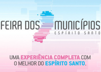 Começa hoje a maior Feira dos Municípios 2024 que terá mais de 60 atrações culturais, veja programação completa